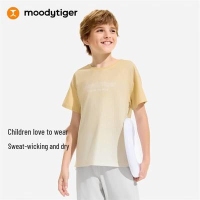 Moodytiger Boys' Gradient Performance Short-Sleeve T-Shirt