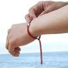 Shell String Bracelet (red)