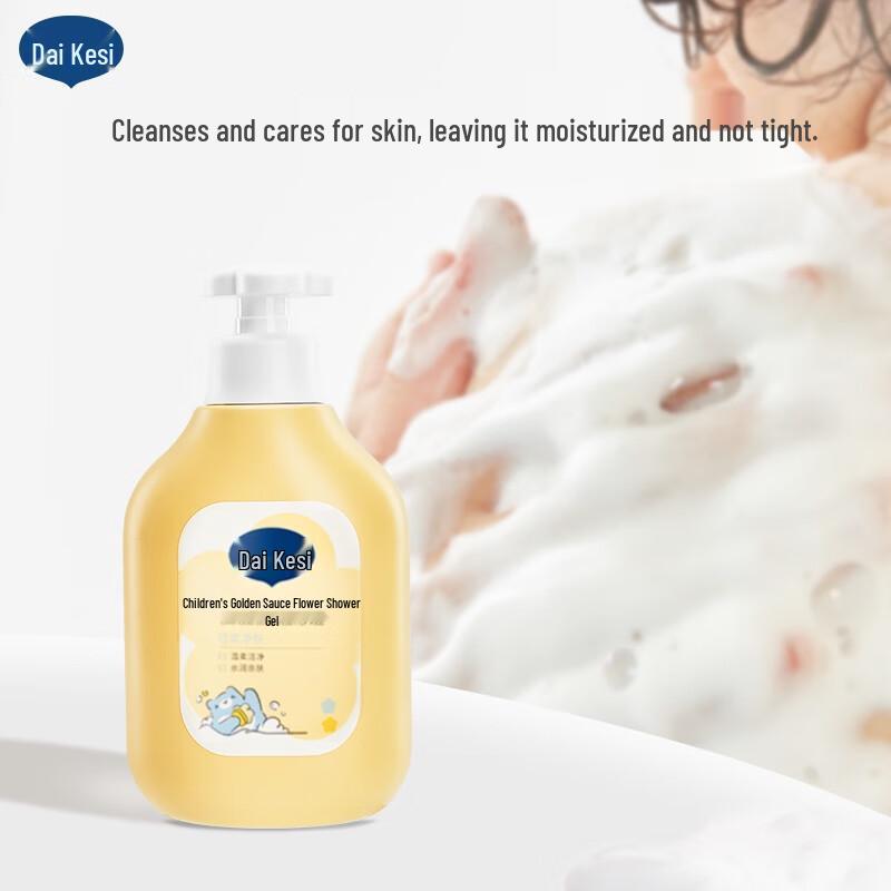 Dexter Children's Calendula Hair & Body Care