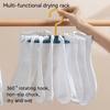 1pc Multi-functional Rotating Sock Rack 20-Clamp Hanging Design,for Balcony/Dorm/Laundry Room Space-Saving, Plastic Material, Drying Racks