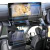 LFOTPP Toyota Land Cruiser Serie 300 Monitor Trasero Navegación para Coche Película PET Land Cruiser 300 Película de Cristal Película Protectora para Monitor Resistente a Huellas Dactilares