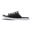 Chuck Taylor Cutaway Evo 'Чорний' 150247C