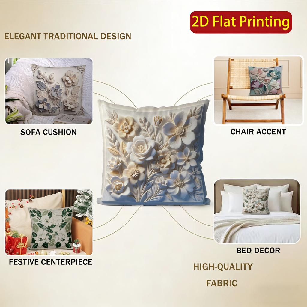 2D Floral 3D-Embossed Pattern Throw Pillow Covers Pattern Cushion Cover Suitable For Sofa Bedroom Car Pillow Cover
