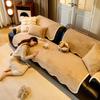 Mink Fur Sofa Cushion with Irregular Shape New Anti Slip Non Shedding Thickened Warm High-end and Comfortable Sofa Cushion Towel
