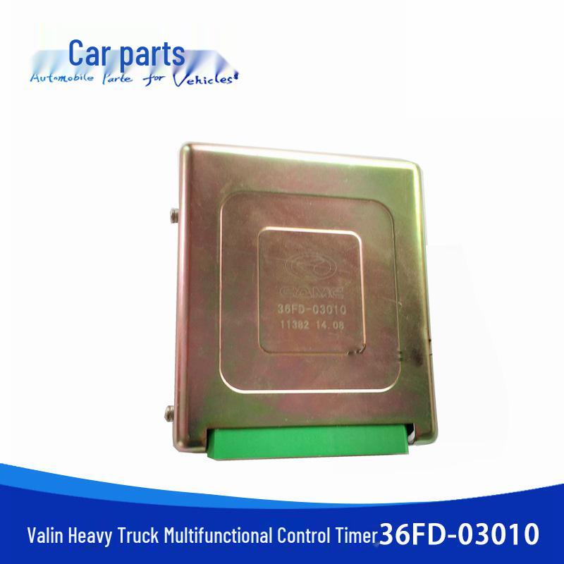 Compatible with Anhui Hualing Xingkaima 36FD-03010 Multifunctional Window Lift Timing Controller