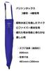 Yamaha Cleaning Swab BS CLSBS3