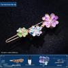 Mother-of-Pearl Hairpin Craft Kit: Brooch & Hairpin Shell Fragments - Perfect Mother’s Day Gift