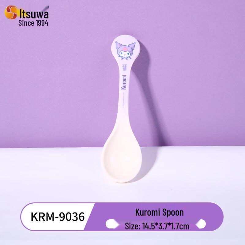 WUHE Sanrio Kuromi Children s Spoon