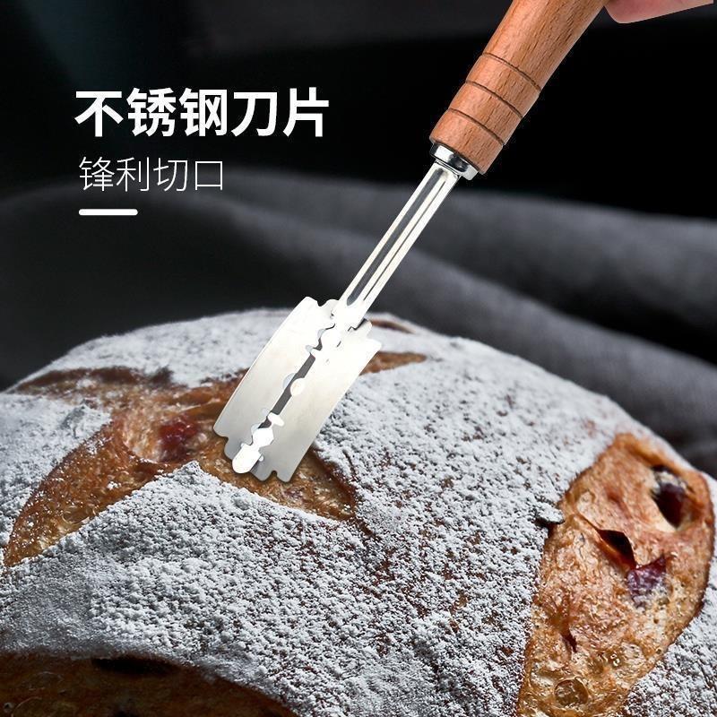 Stainless Steel Bread Grooming Knife Wooden Handle Cutting Knife European Bag Curved Bread Cutter Baguette Bread Knife Baking Tool
