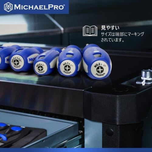 MichaelPro Magnetic Screwdriver Set, 10-Piece Set, Phillips Flat Head with Ergonomic Dual-Material Grip Handles | MP002035