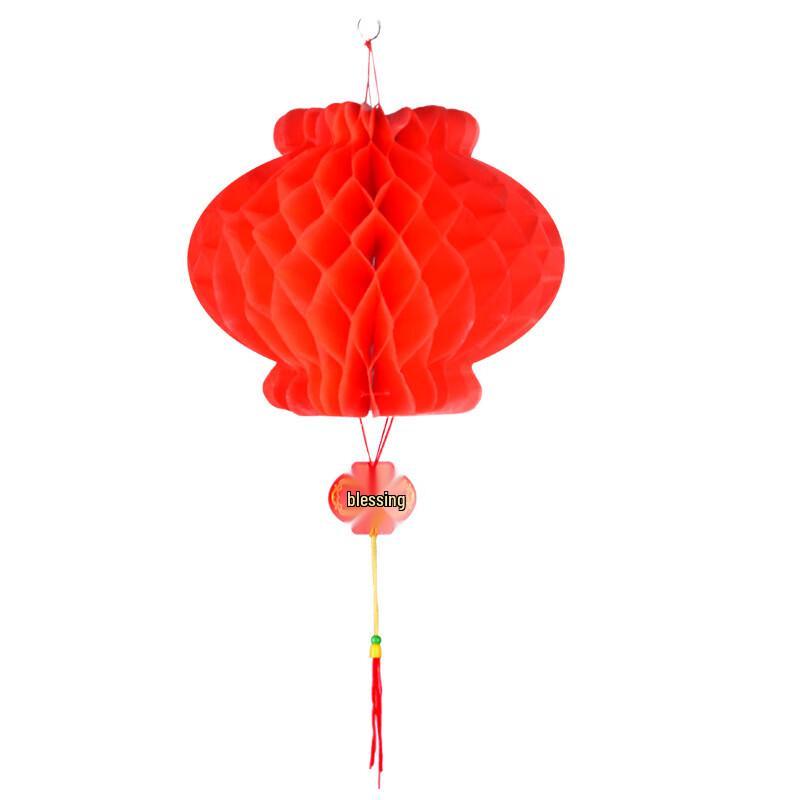 Foldable Red Lantern Garland