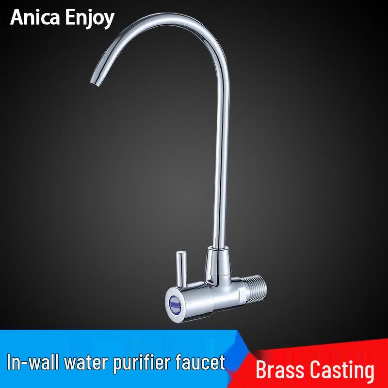 Anica Enjoy Wall-Mounted Direct Drink Faucet