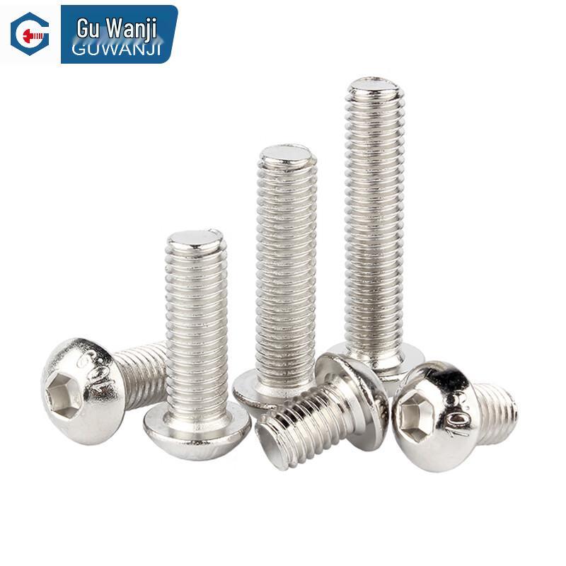 GUWANJI 10.9 Grade Nickel Plated Hexagon Socket Button Head Screws