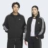 Adidas Firebird Knit Tracktop Kq5496