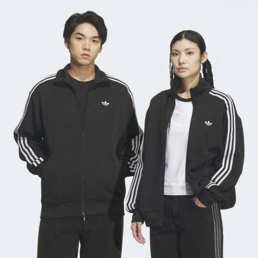 Adidas Firebird Knit Tracktop Kq5496