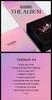 THE ALBUM (Import Version)