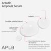 APLB Salicylic Acid BHA Arbutin Ampoule Serum 40ml
