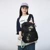 Schoolbag Trendy and Cool Embroidery New Chinese Style Backpack Women's Large-capacity Junior High School Student Schoolbag College Student 