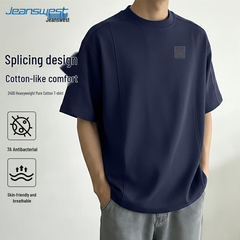 Jeanswest Men s Heavyweight Cotton Boxy Fit T-Shirt M