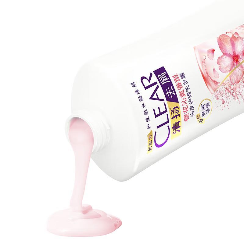 Clear Anti-Dandruff Scalp Care Shampoo 650g