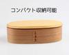 Matsuri No Eemon Magewappa Oval Nested Bento Box Finished In Japan Two-Tier (Wooden Lid) Natural,