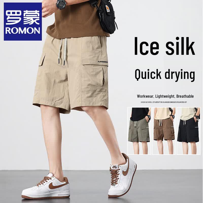 ROMON Men's Quick-Dry Ice Silk Cargo Shorts