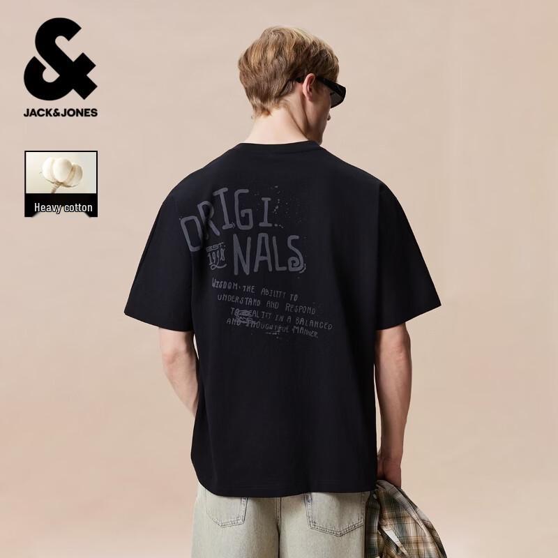 Jack & Jones Men s Printed Cotton Crew Neck T-Shirt S