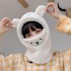 Koang Cute Winter Fur Hat Hooded Neck Warmer Bonnet