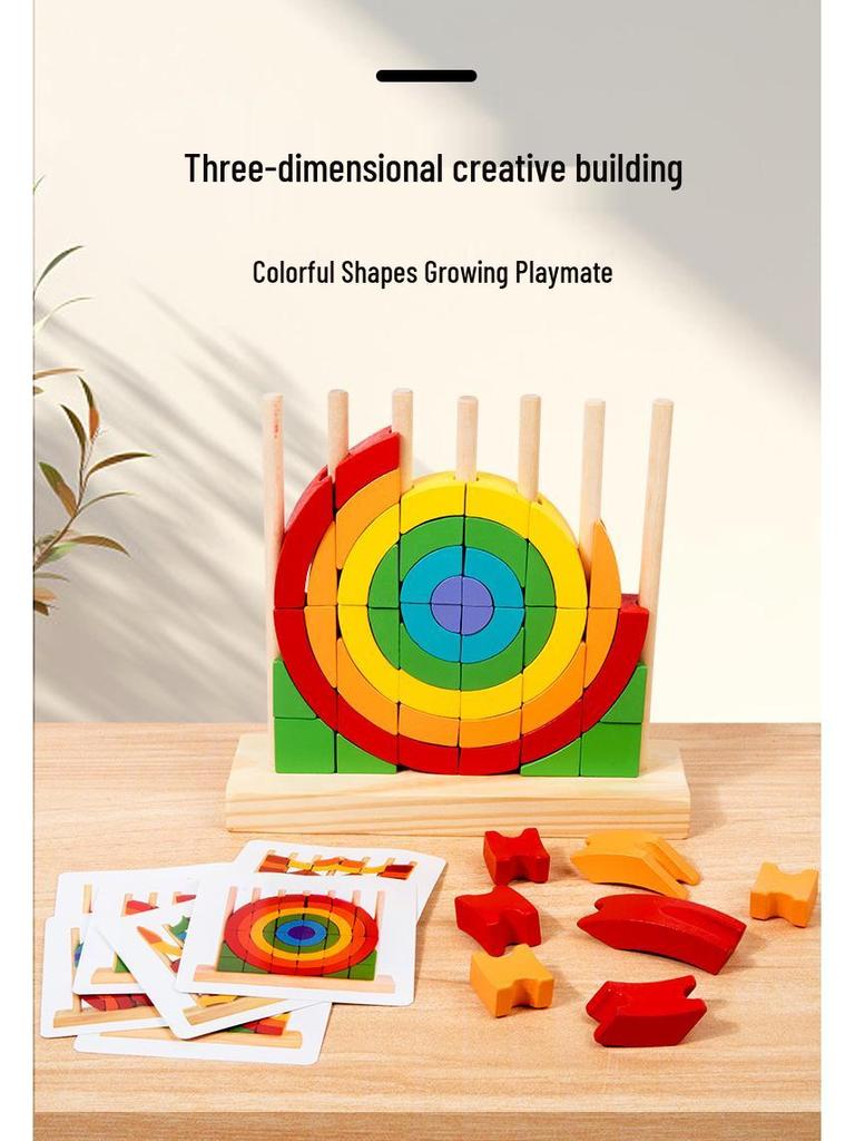 Montessori Rainbow Building Blocks Set: Shape Recognition & Stacking Toy