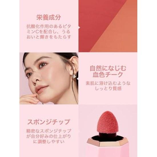 SHEGLAM Color Bloom Tekutá tvářenka Všechny 25 barev Matný/Třpytivý 2 textury Snadná aplikace houbičkou Zkracuje střed obličeje Červenost Rozměr Bez zvířat (Pluj dál)