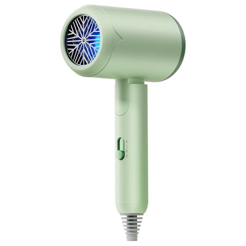 Shenbaolai Foldable Negative Ion Hair Dryer