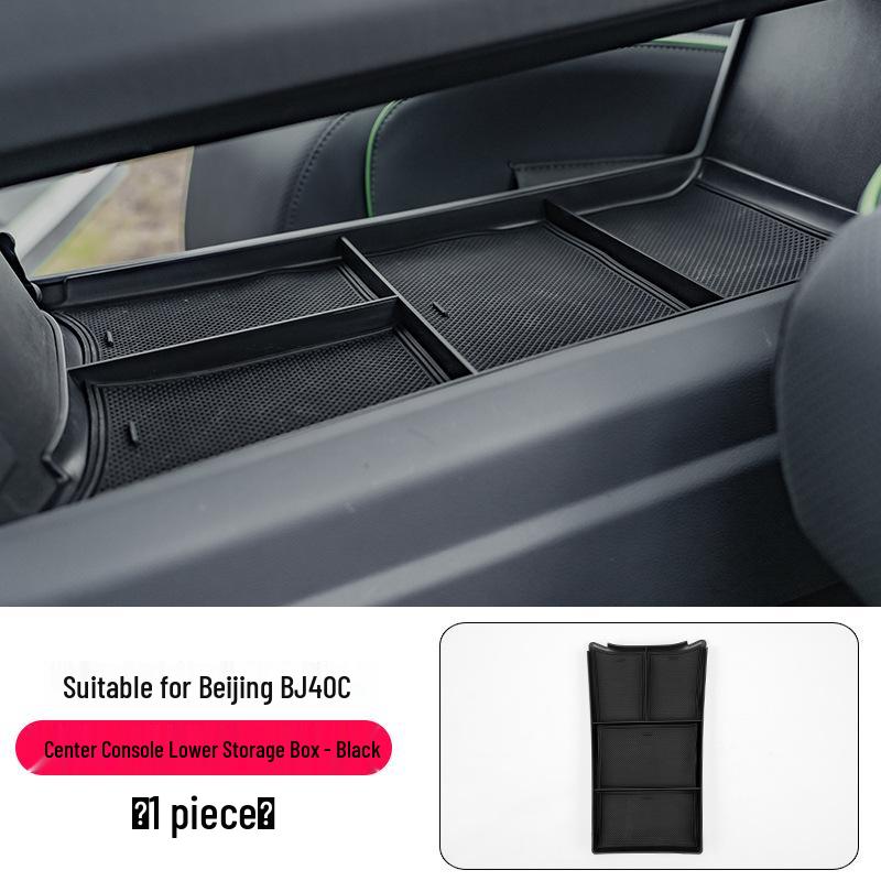 Anti-slip Interior Storage Box for BJ40 Armrest and Center Console