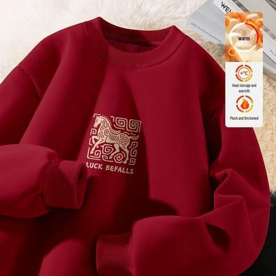 Men's Year of the Horse Red Coral Fleece Hoodie with Velvet Lining - Loose Fit, Pure Cotton, Round Neck