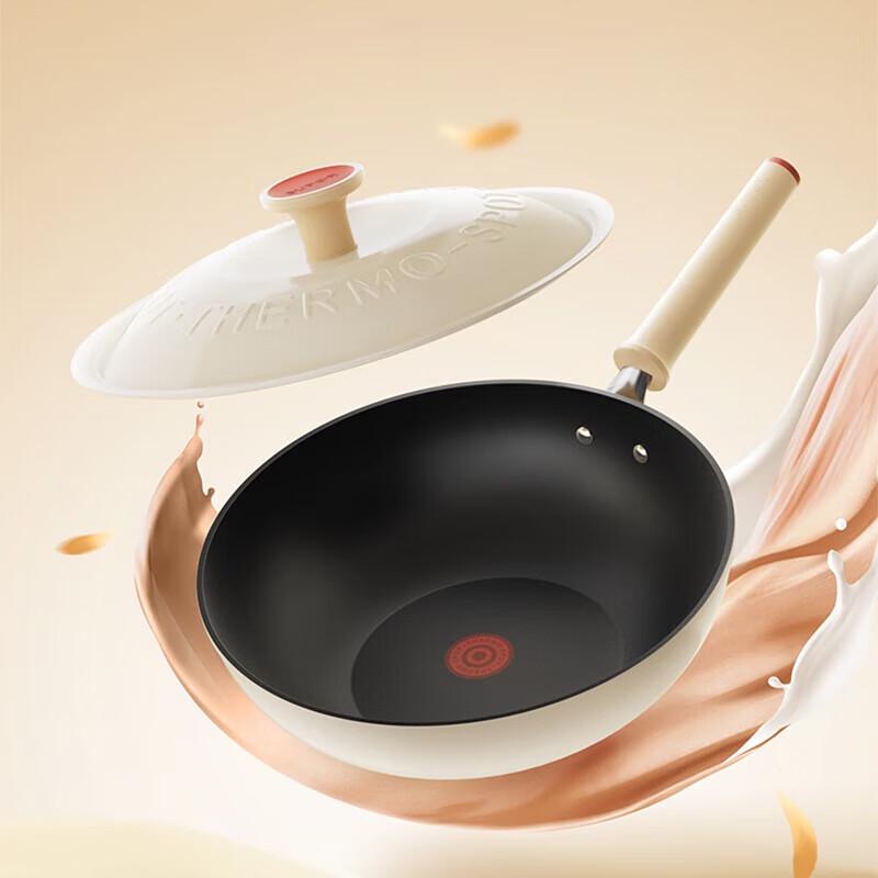 SUPOR Lightweight Red Dot Non-stick Frying Wok