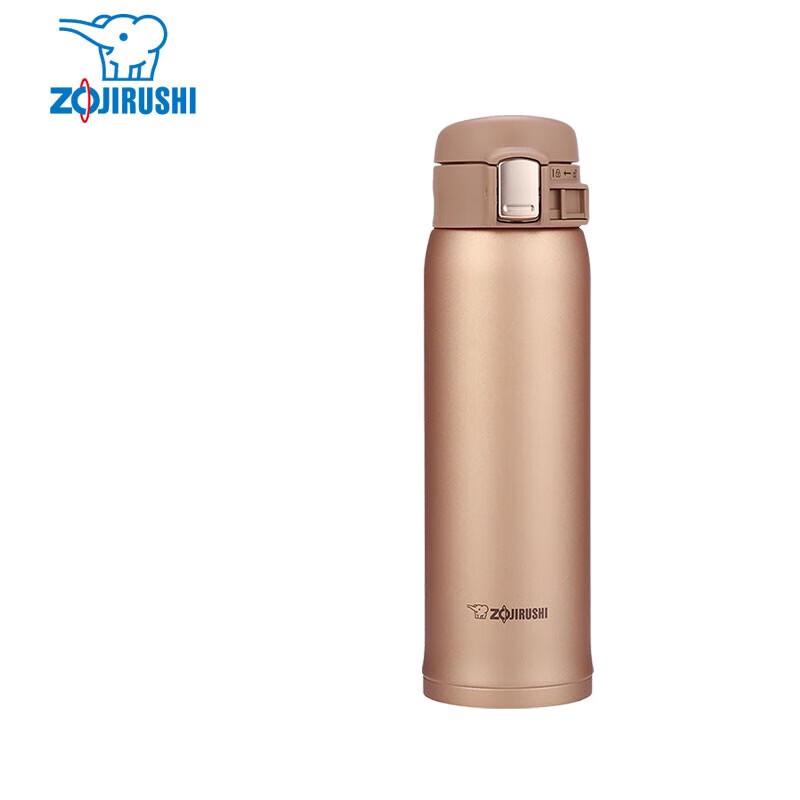 Zojirushi SM-SHY48 Stainless Steel Vacuum Insulated Mug