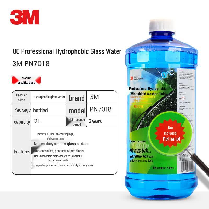 3M PN7018 0°C Hydrophobic Ethanol Glass Cleaner
