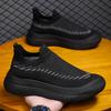 Men's Shoes Spring and Summer Breathable Mesh Shoes Men's and Women's Trendy Versatile Thick-soled Fly-woven Sports Shoes Casual Dad Shoes
