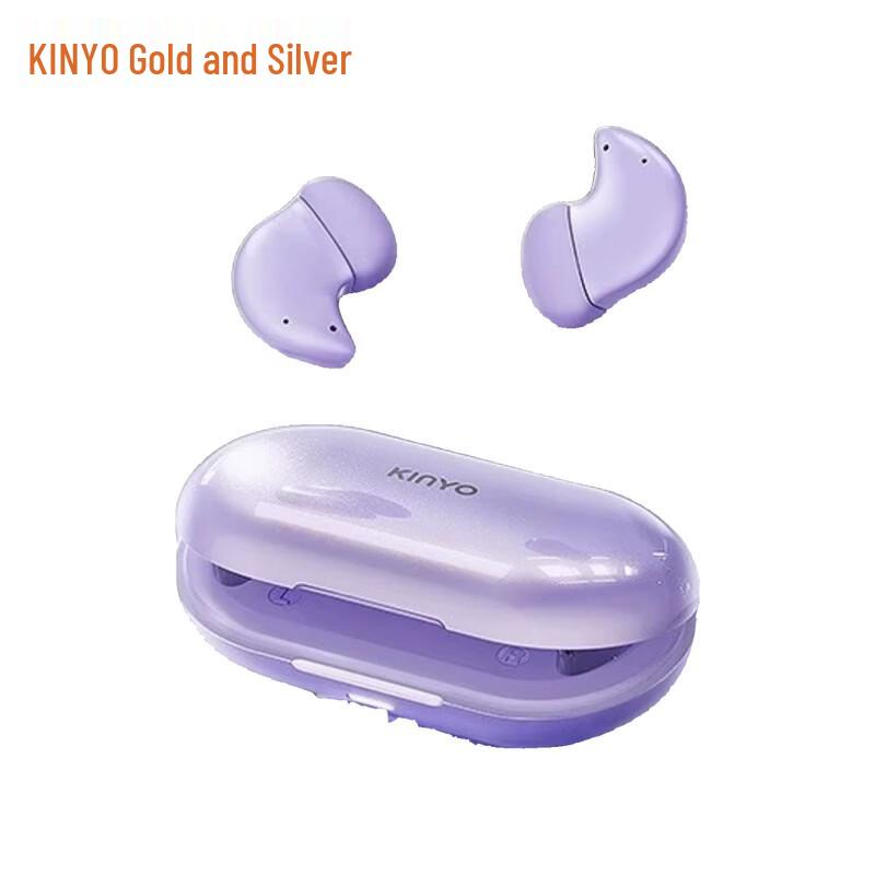 KINYO i88 Wireless Sleep Earbuds