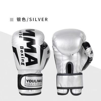 Jundingying Boxhandschuhe