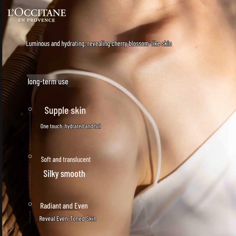 L'Occitane Body Care Collection & Gift Sets