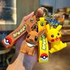 Pikachu Keychain  Key Ring, Cute Snorlax Eevee Car Charm Backpack Pendant For Kids Girls Anime Present For Kids