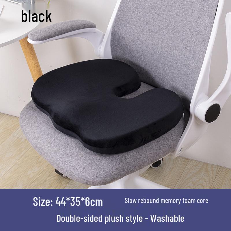 

Утолщенная подушка сиденья с эффектом памяти для длительного сидения – Идеально подходит для студентов, офисных стульев, обеденных стульев и защиты бедер. 44*35*6cm