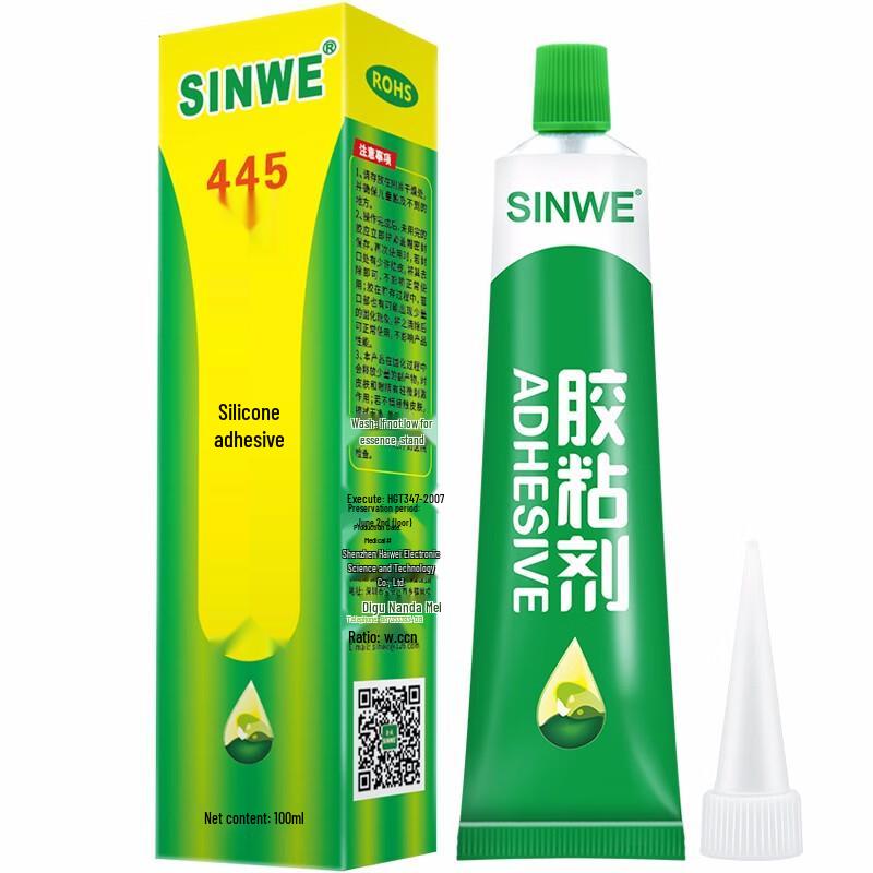 SINWE445 Multi-Purpose Silicone Adhesive