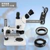 Svbony SM402 Stereo Trinocular Zoom For High Rotating Working Distance With LED Ring Experimental Use Microscope, Type, Inspection, 7x-45x