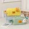 Quilted Pencil Pouch Plush Pencil Case Fluffy Pen Bag Gadget Pouch Box Makeup Cosmetic Bag