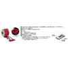 Tajima Shimron Rod Lightweight Winding, 60mm Wide, 10m Long, 20cm Double-Sided Red and White, KM06-10P