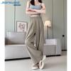 JEANSWEST Women's Relaxed Fit Wide-Leg Pants