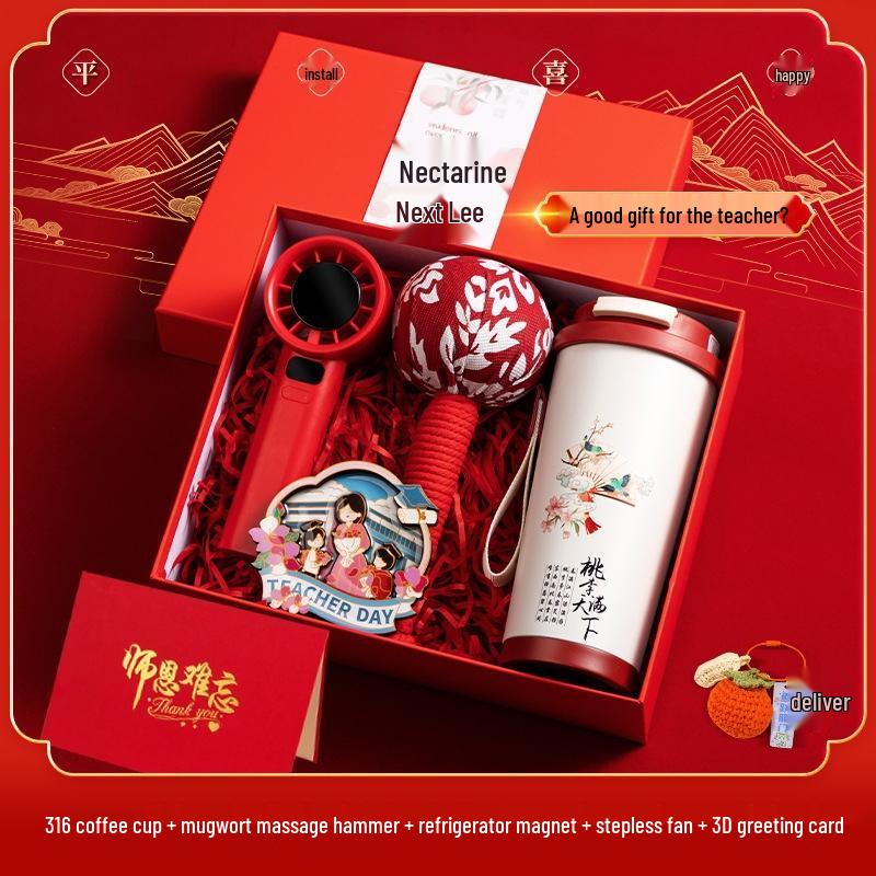 Teacher s Day 5-Piece Gift Set