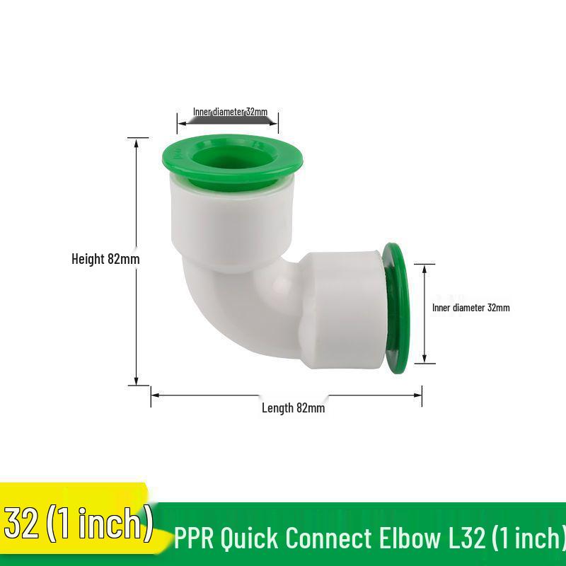 Quick Connect PPR Ball Valve PVC Elbow Tee, No Hot Melt, 4 Points/40 PE Water Pipe Fittings.