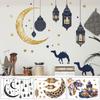 Ramadan Wall Sticker 2026 Islamic Muslim Party Wall Decal Eid Mubarak Home Party Ornament DIY Background Supplies
